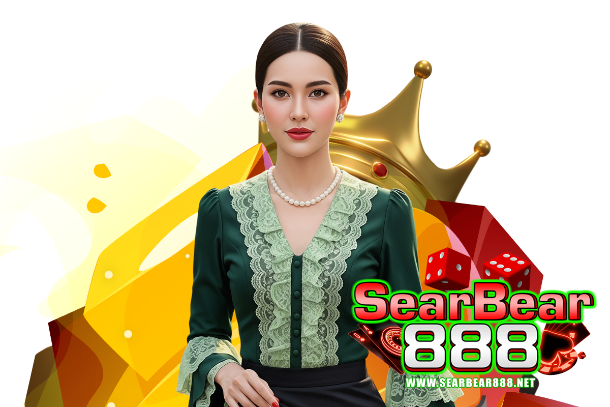 searbear888 สมัคร
